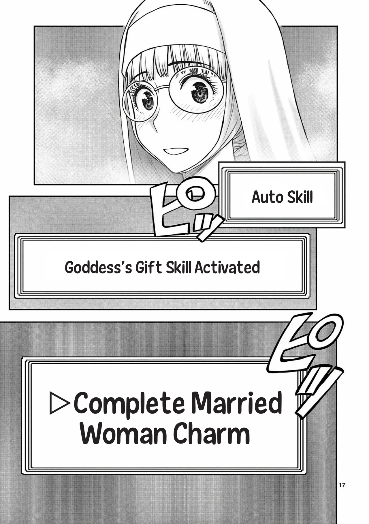 [Ooi Masakazu / Inomaru] Isekai Furin ll ~Michibika Reshi Hitodzuma Tachi to Bukiyo Tensei Yuusha~vol 03 [English] - Page 18