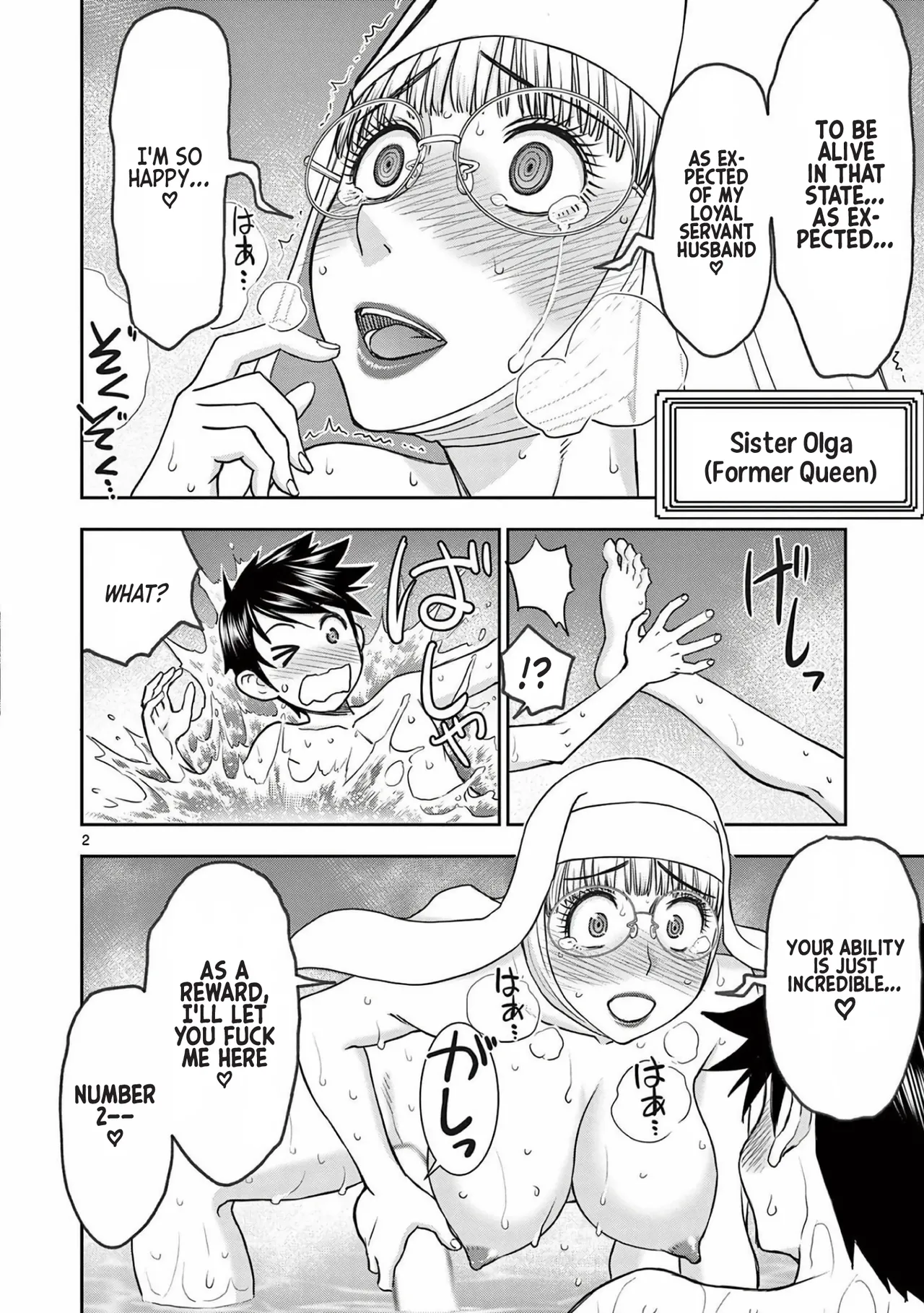 [Ooi Masakazu / Inomaru] Isekai Furin ll ~Michibika Reshi Hitodzuma Tachi to Bukiyo Tensei Yuusha~vol 03 [English] page 39 - full censorship big breasts hentai manga - read online free