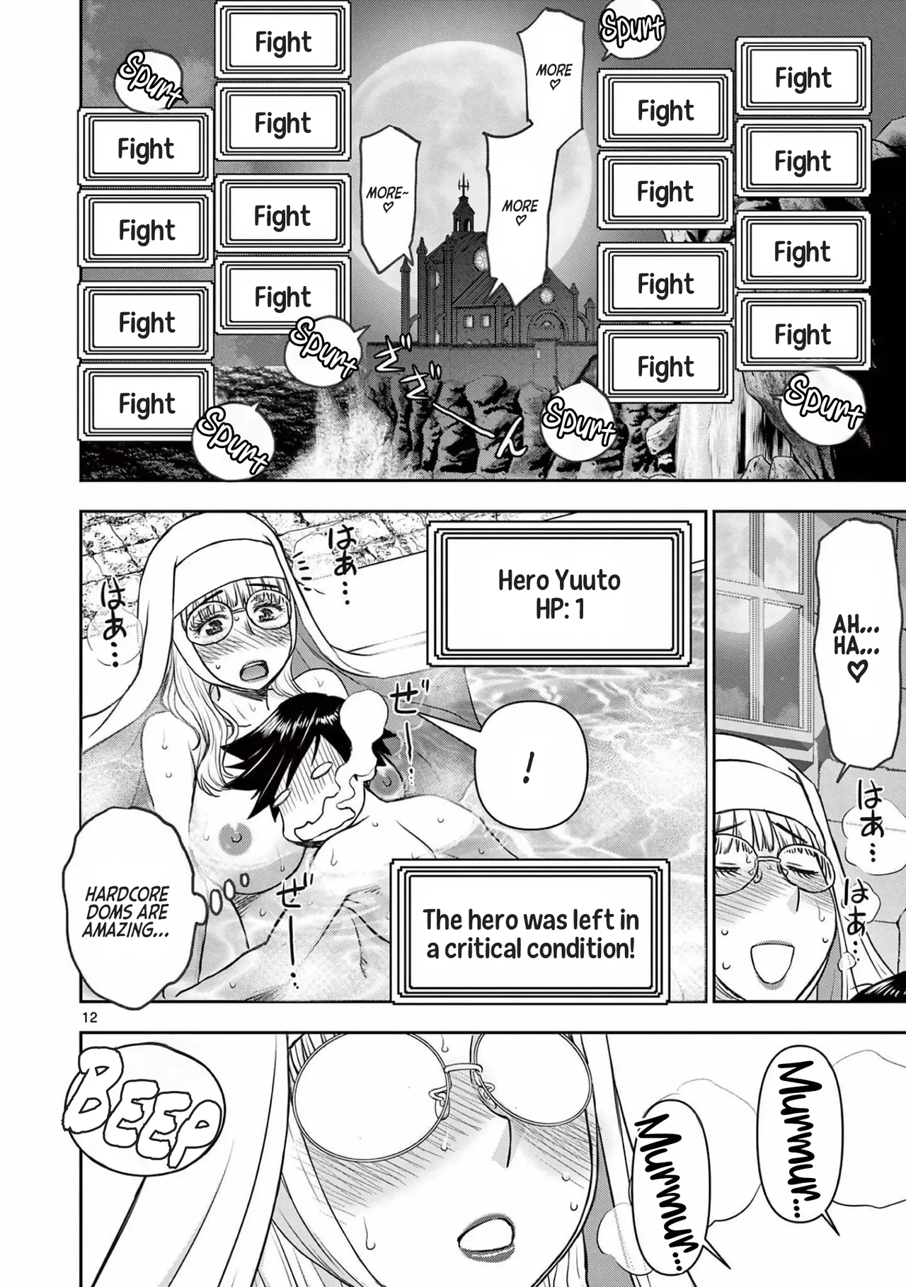 [Ooi Masakazu / Inomaru] Isekai Furin ll ~Michibika Reshi Hitodzuma Tachi to Bukiyo Tensei Yuusha~vol 03 [English] page 49 - milf big breasts hentai manga - read online free
