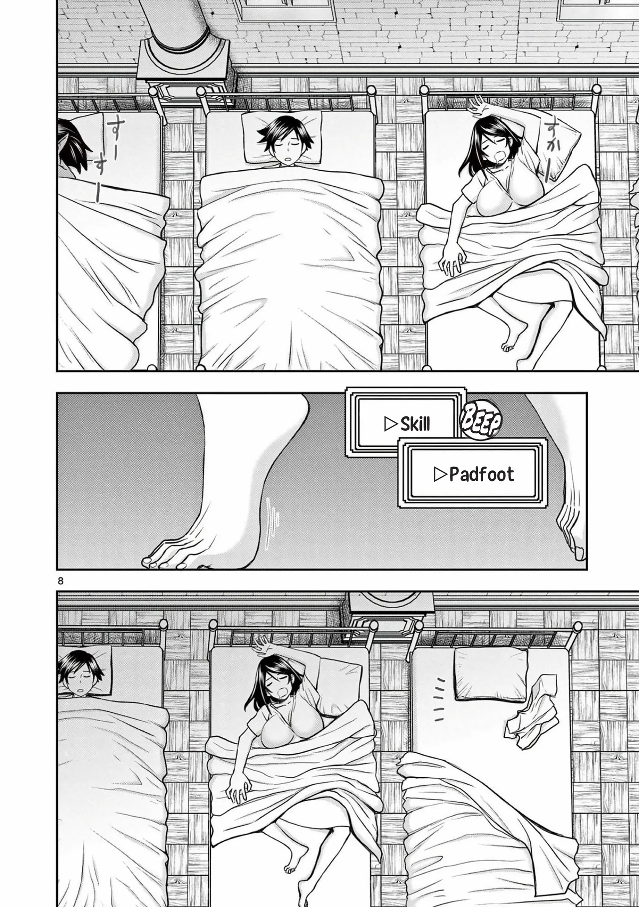 [Ooi Masakazu / Inomaru] Isekai Furin ll ~Michibika Reshi Hitodzuma Tachi to Bukiyo Tensei Yuusha~vol 03 [English] - Page 9