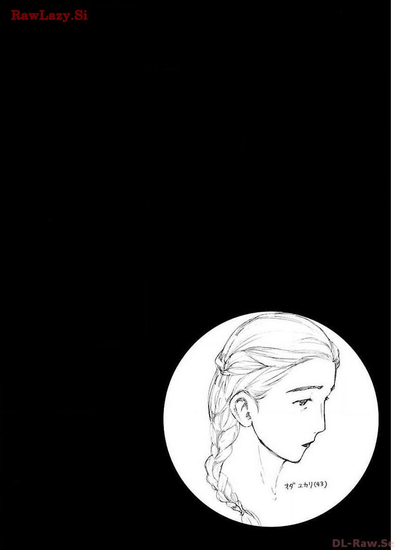 Ikenai Nanako-san Vol.03 page 168 - milf harem hentai manga - read online free