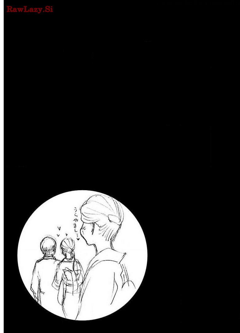 Ikenai Nanako-san Vol.05 page 117 - multi-work series harem hentai manga - read online free