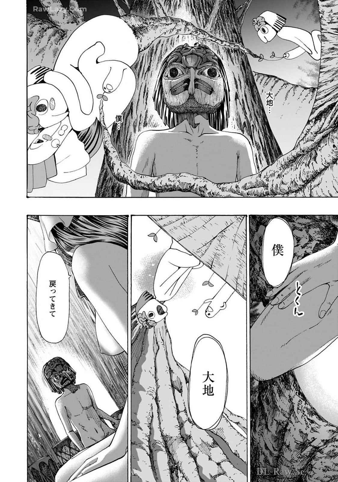 Ikenai Nanako-san Vol.08 page 102 - multi-work series harem hentai manga - read online free