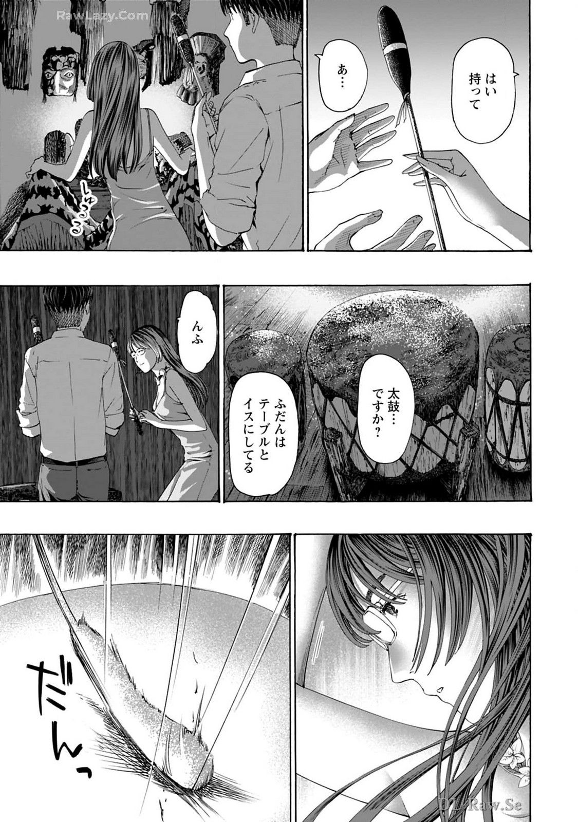 Ikenai Nanako-san Vol.08 page 81 - harem multi-work series hentai manga - read online free