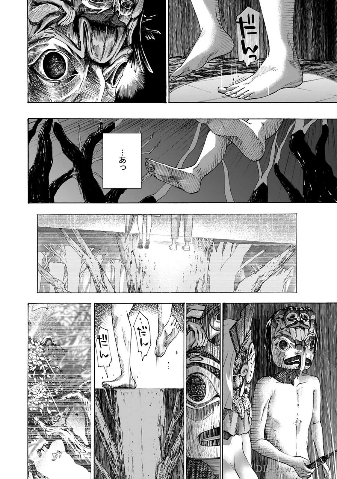 Ikenai Nanako-san Vol.08 page 92 - harem multi-work series hentai manga - read online free