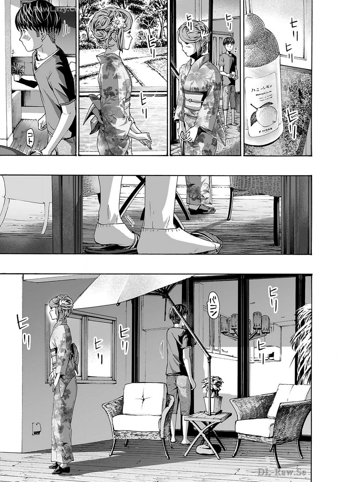 Ikenai Nanako-san Vol.09 page 125 - milf story arc hentai manga - read online free