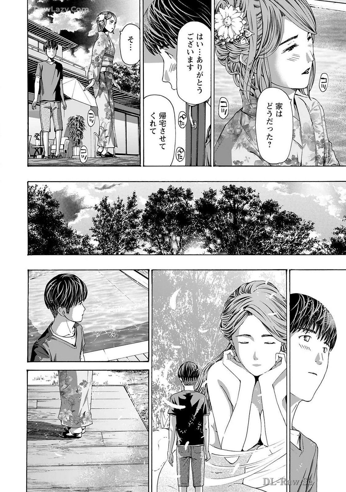 Ikenai Nanako-san Vol.09 page 126 - multi-work series milf hentai manga - read online free