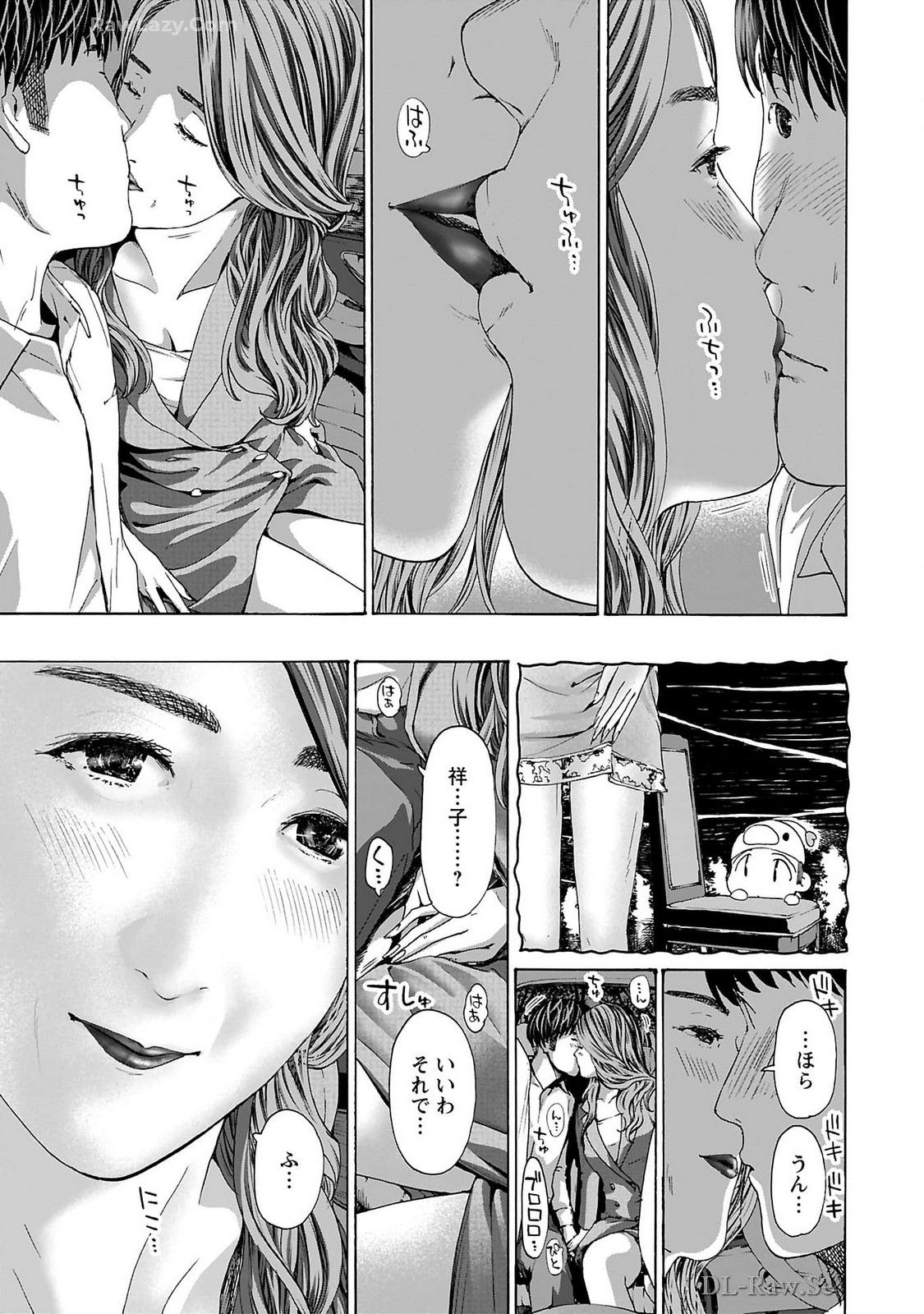 Ikenai Nanako-san Vol.09 page 179 - multi-work series milf hentai manga - read online free