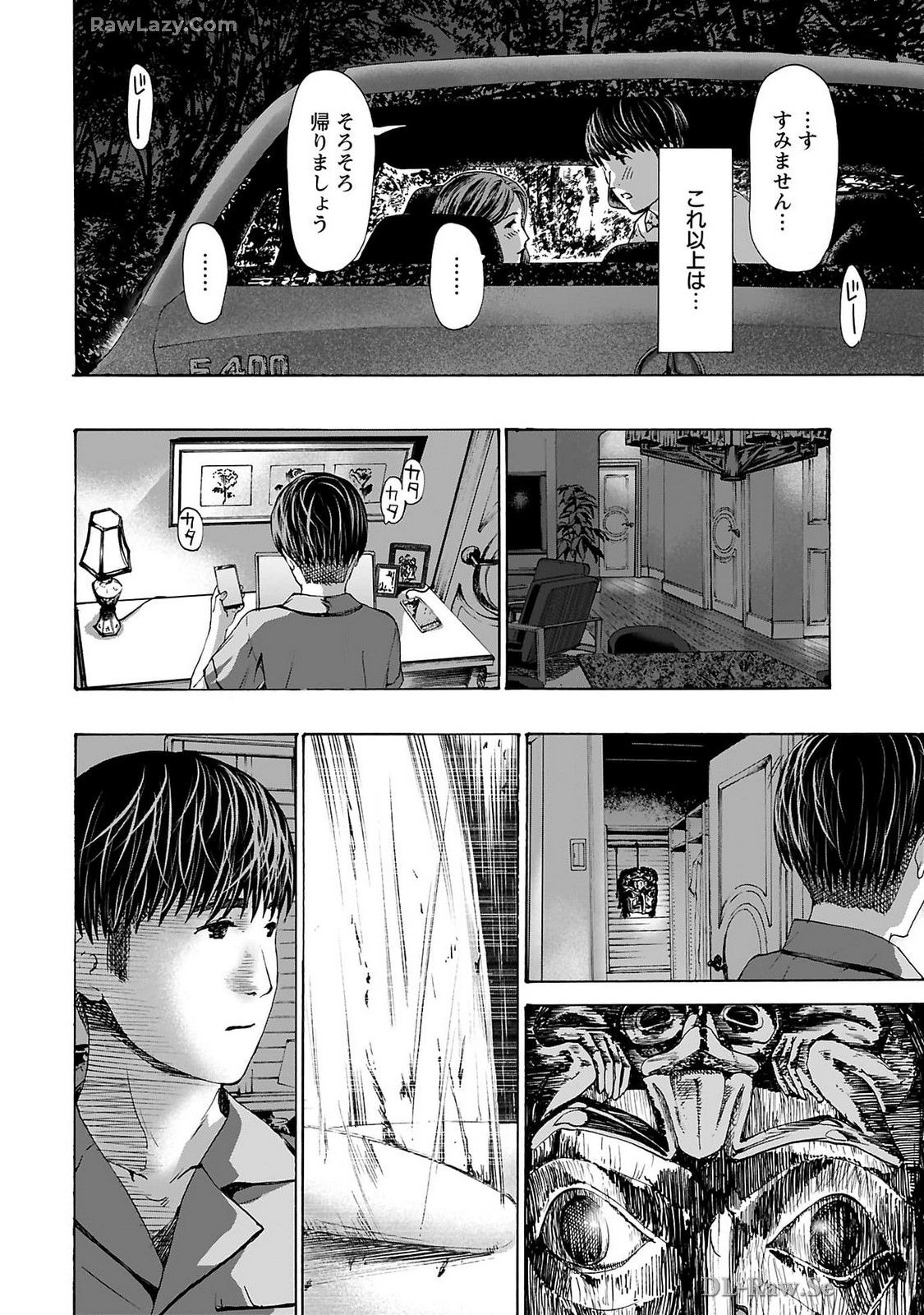 Ikenai Nanako-san Vol.09 page 182 - milf story arc hentai manga - read online free