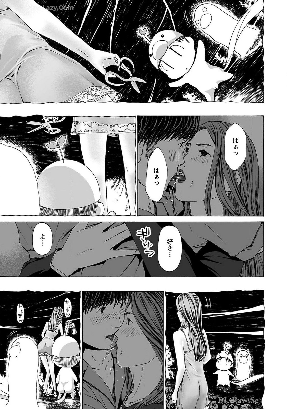 Ikenai Nanako-san Vol.09 page 185 - milf story arc hentai manga - read online free
