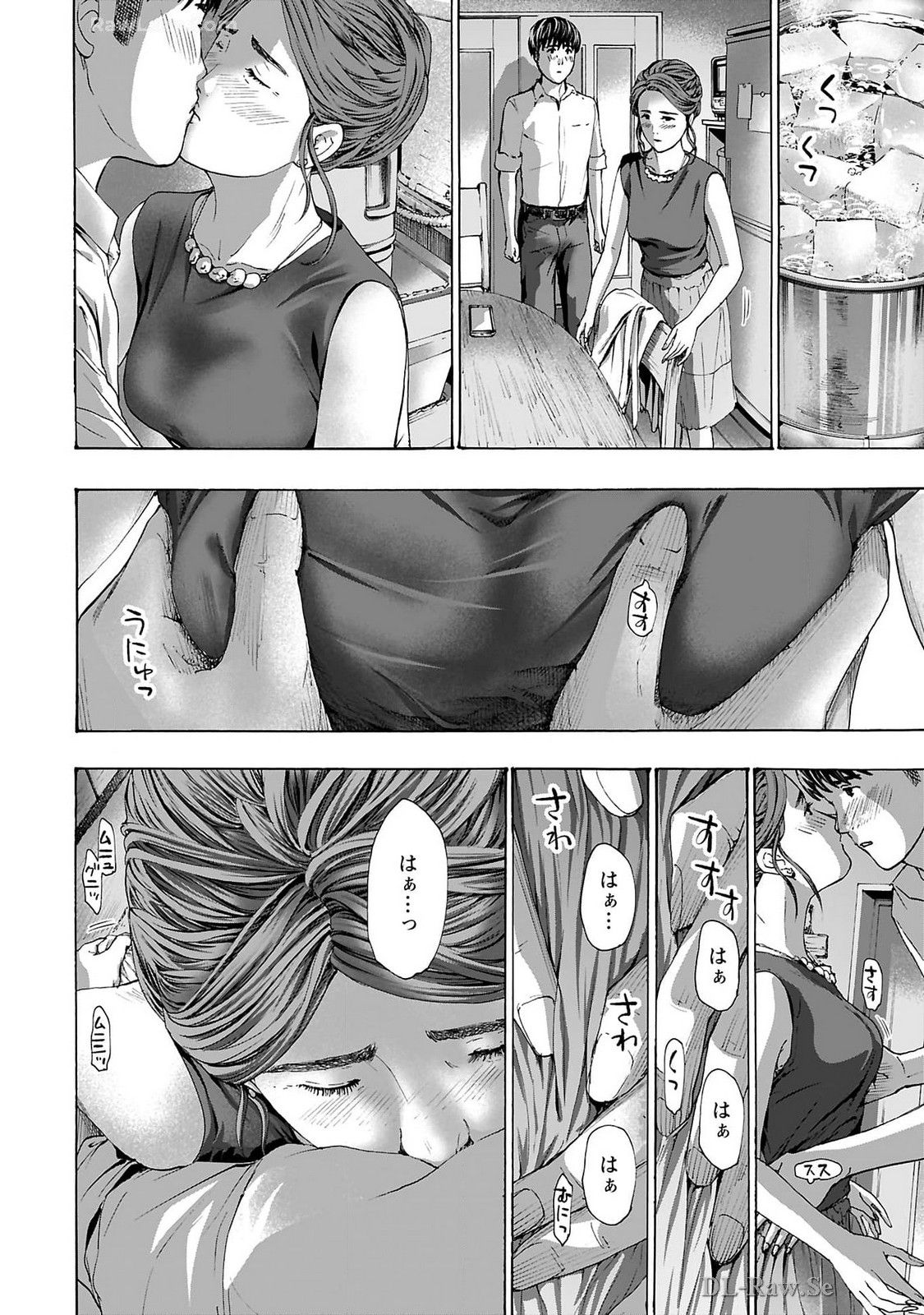 Ikenai Nanako-san Vol.09 page 50 - multi-work series milf hentai manga - read online free