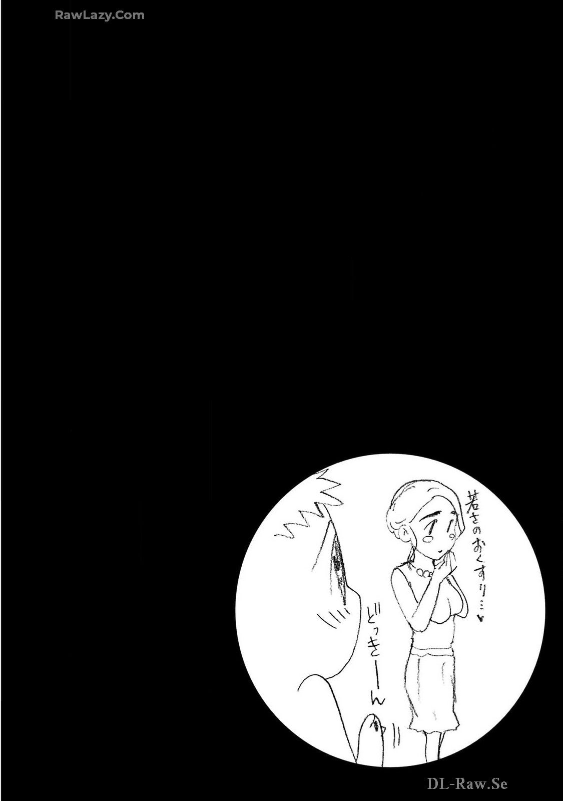 Ikenai Nanako-san Vol.09 page 54 - milf story arc hentai manga - read online free