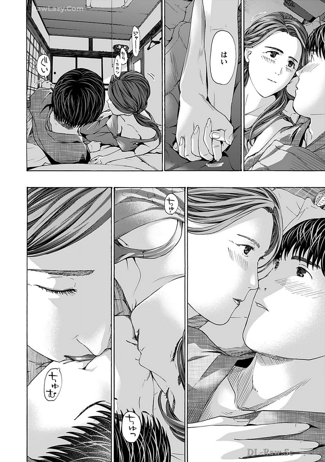 Ikenai Nanako-san Vol.07 page 100 - multi-work series harem hentai manga - read online free