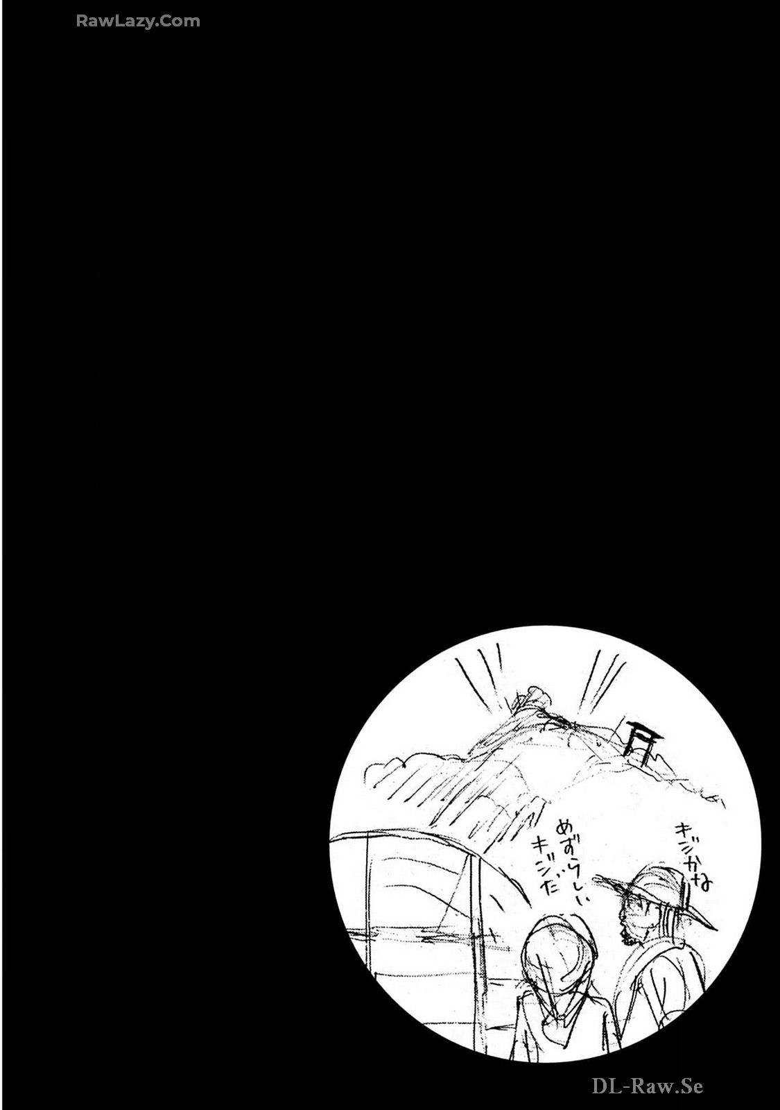 Ikenai Nanako-san Vol.07 - Page 176