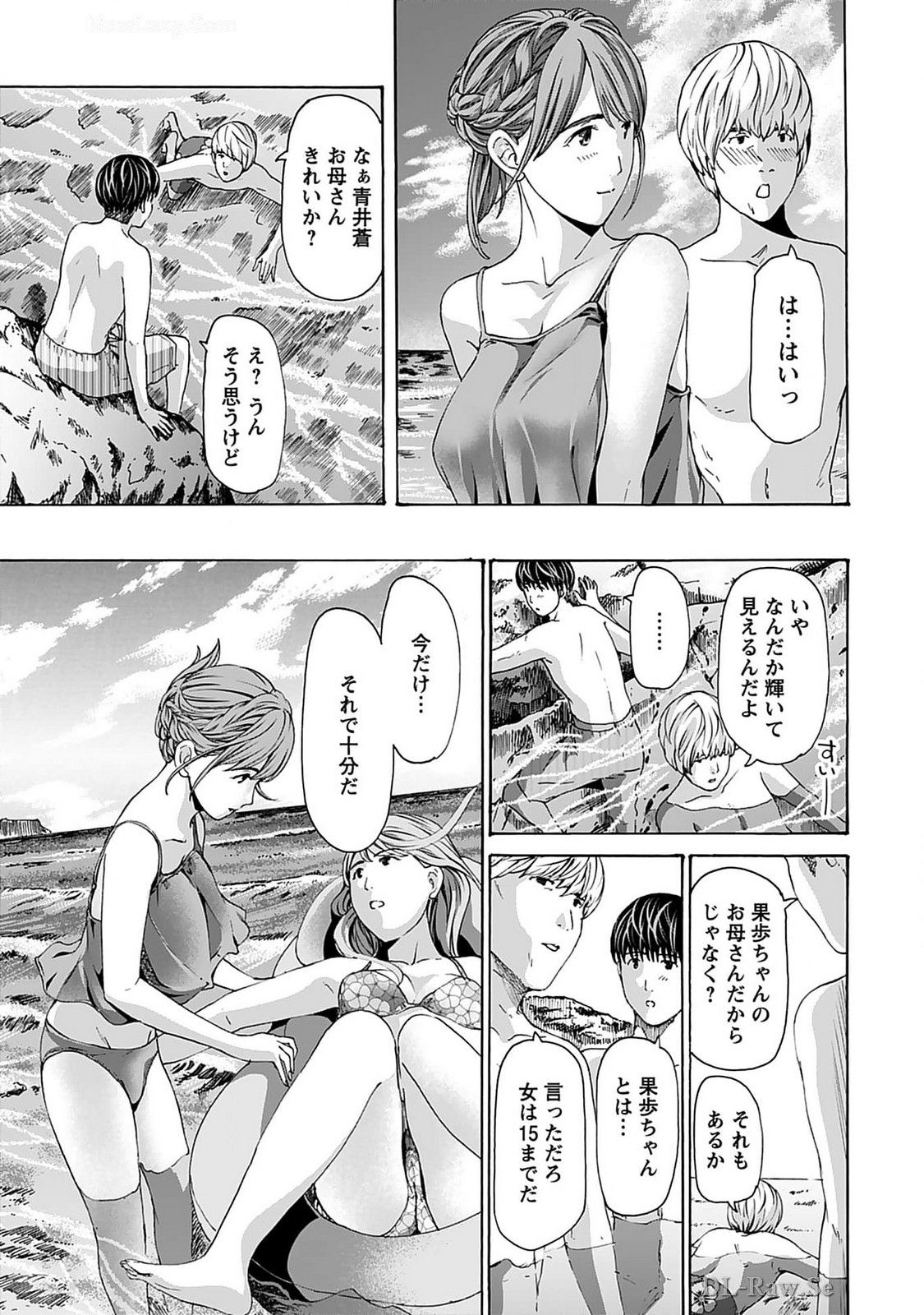 Ikenai Nanako-san Vol.07 page 61 - harem multi-work series hentai manga - read online free