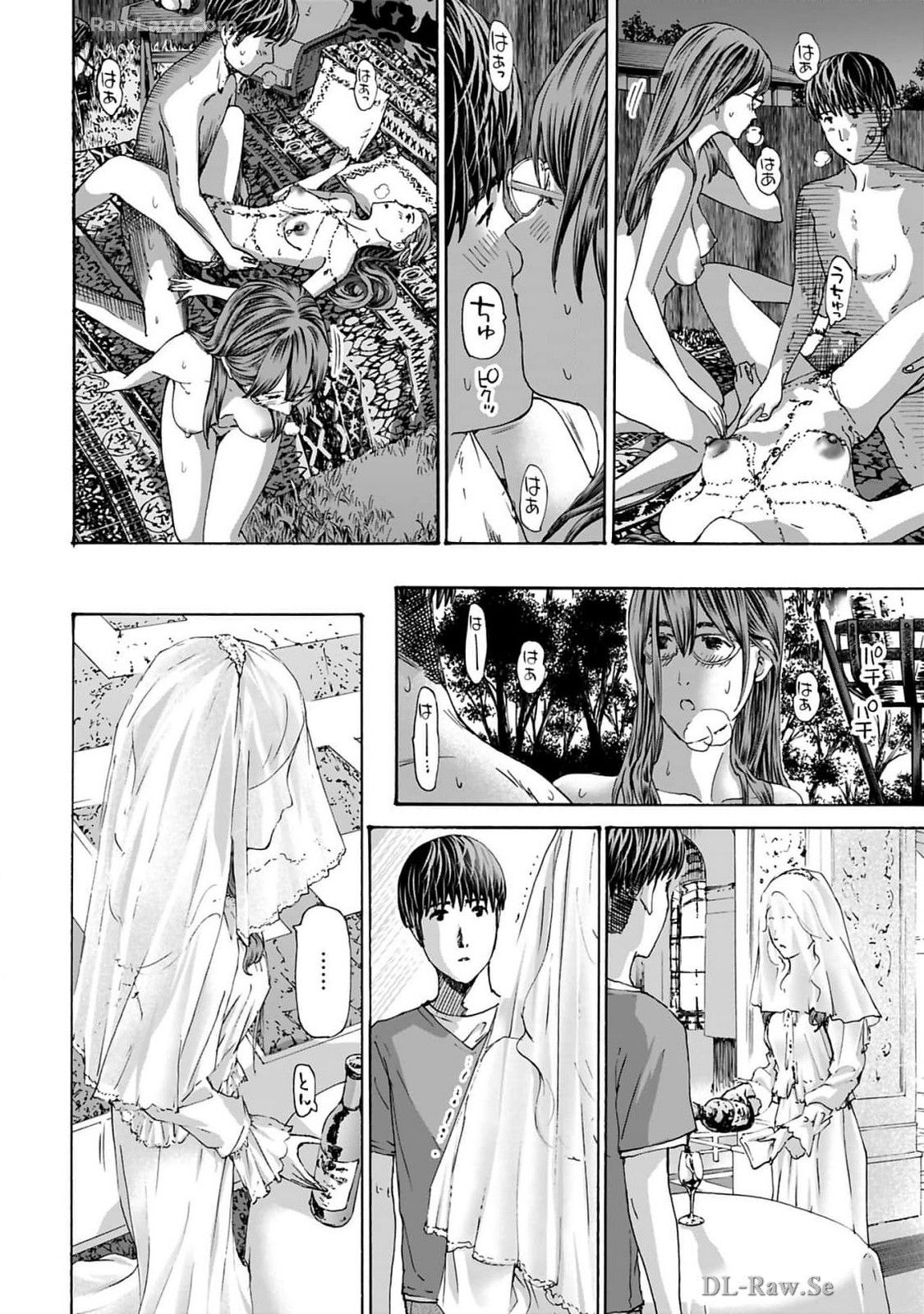 Ikenai Nanako-san Vol.10 page 130 - multi-work series harem hentai manga - read online free