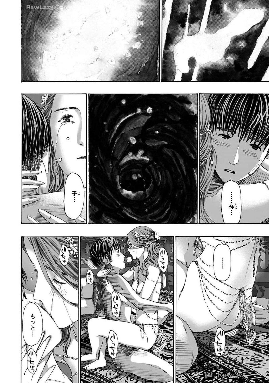 Ikenai Nanako-san Vol.10 page 138 - story arc harem hentai manga - read online free