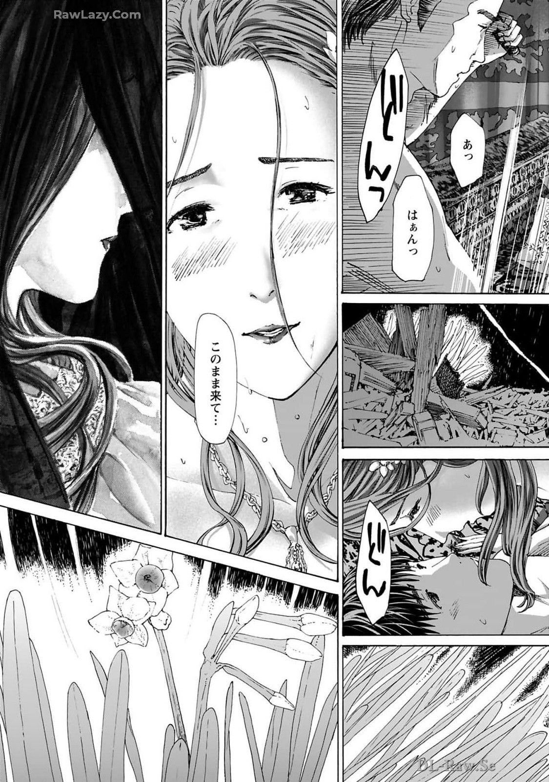 Ikenai Nanako-san Vol.10 page 147 - multi-work series harem hentai manga - read online free