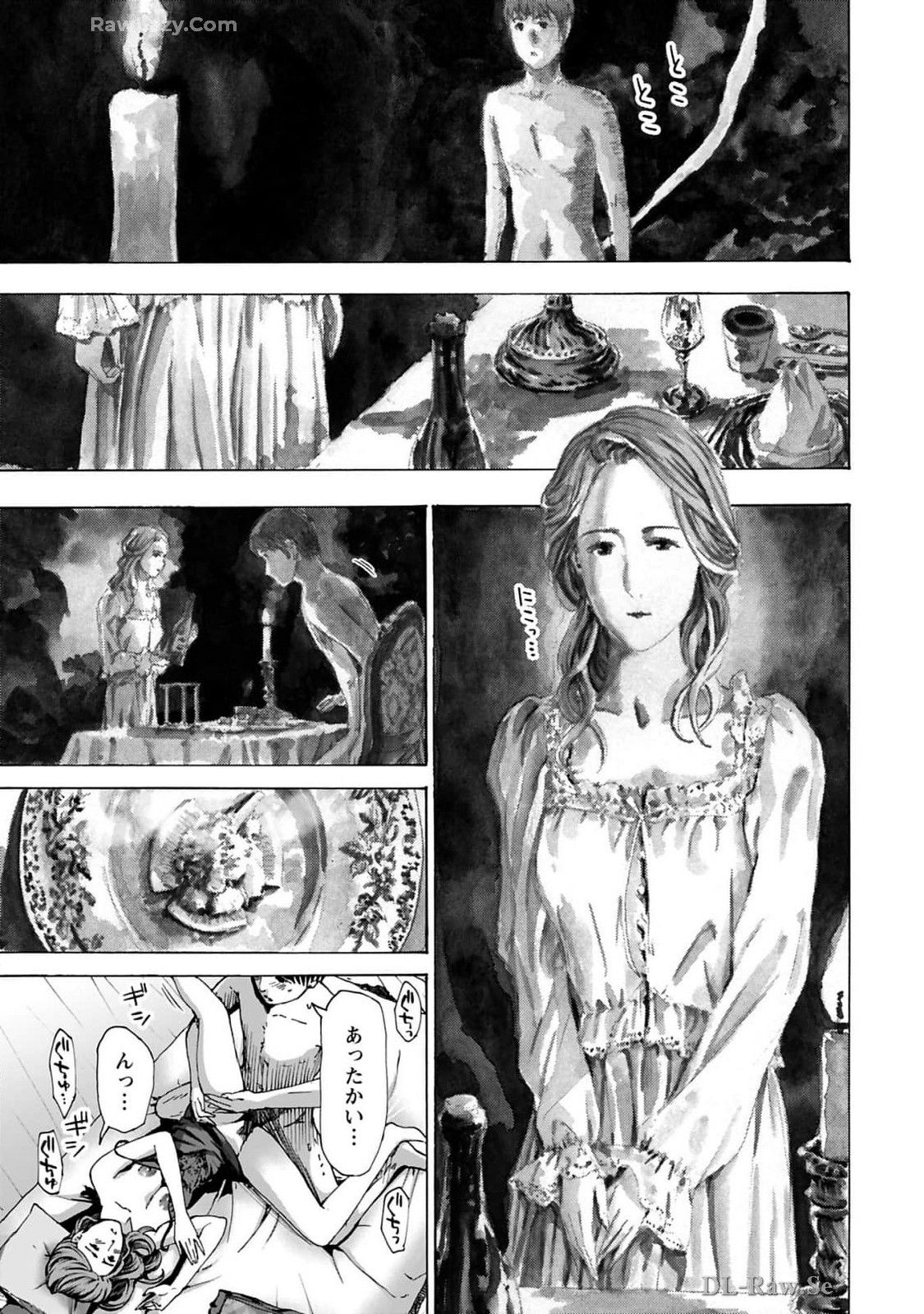 Ikenai Nanako-san Vol.10 page 81 - story arc harem hentai manga - read online free