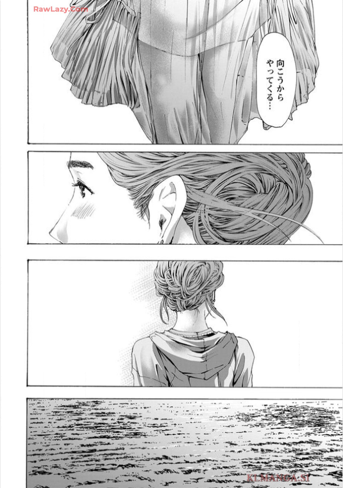 Ikenai Nanako-san Vol.11 page 138 - harem multi-work series hentai manga - read online free