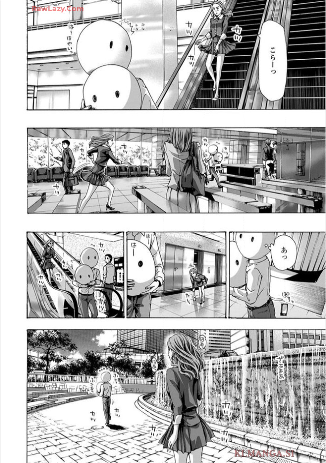 Ikenai Nanako-san Vol.11 page 176 - multi-work series harem hentai manga - read online free