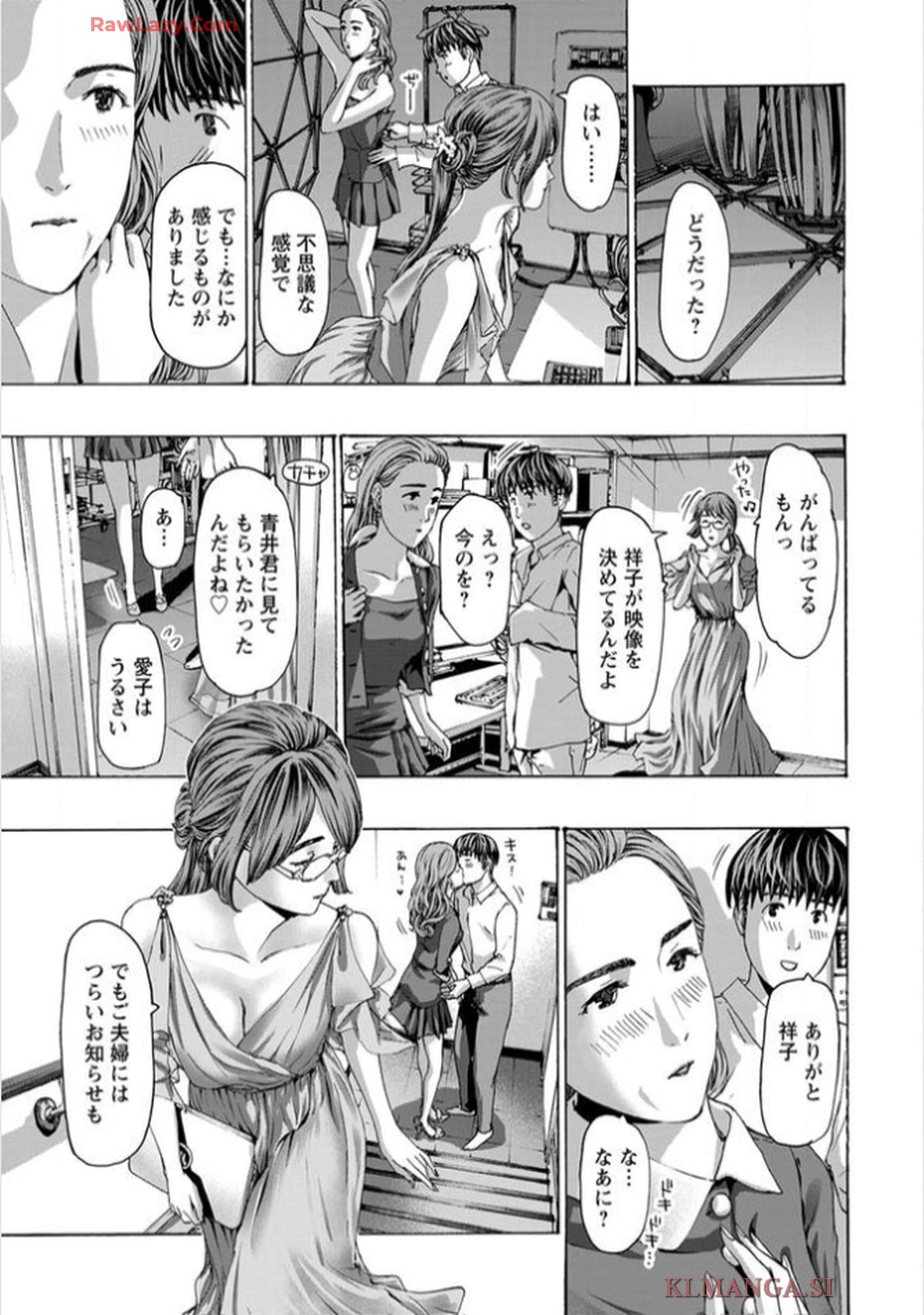 Ikenai Nanako-san Vol.11 page 187 - multi-work series harem hentai manga - read online free