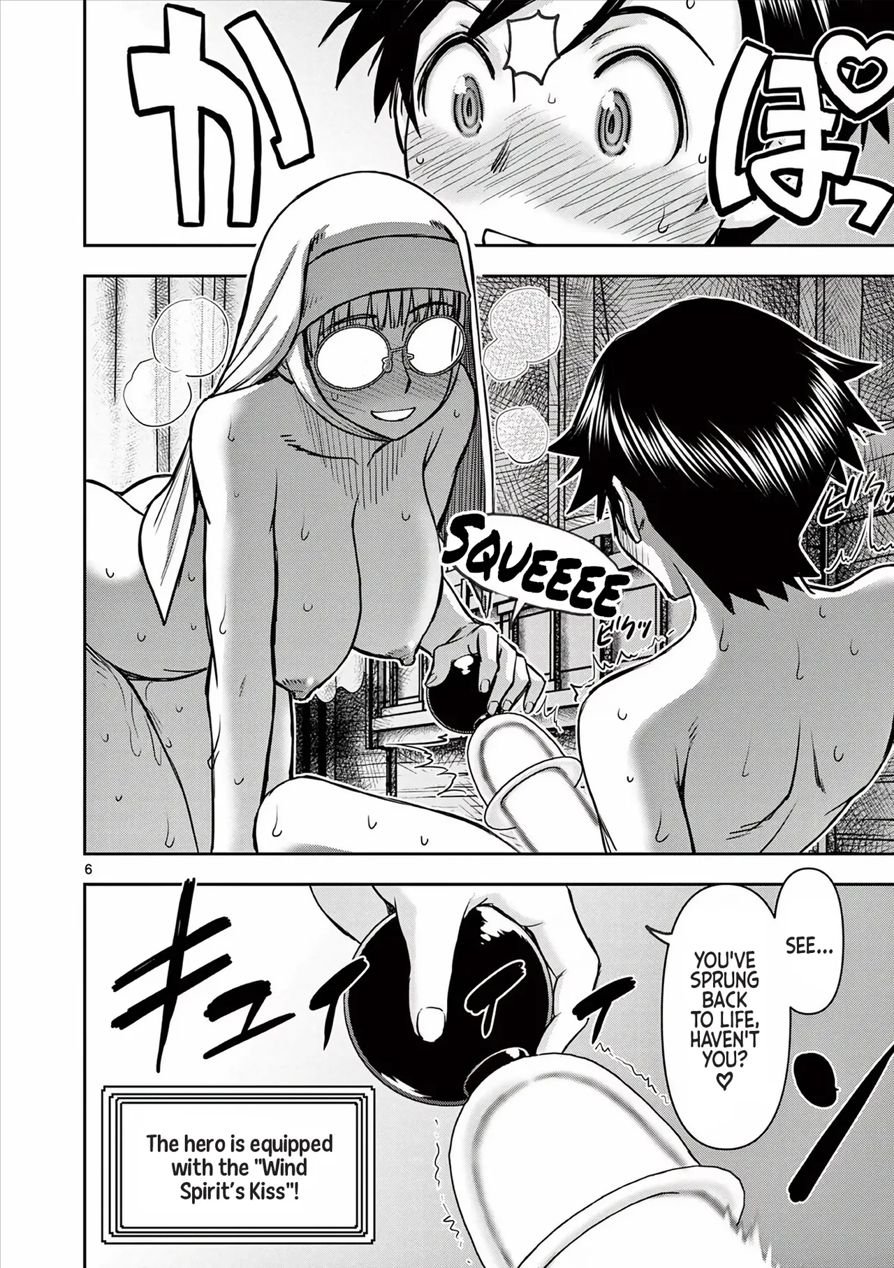 [Ooi Masakazu / Inomaru] Isekai Furin ll ~Michibika Reshi Hitodzuma Tachi to Bukiyo Tensei Yuusha~vol 04 [English] page 100 - milf big breasts hentai manga - read online free