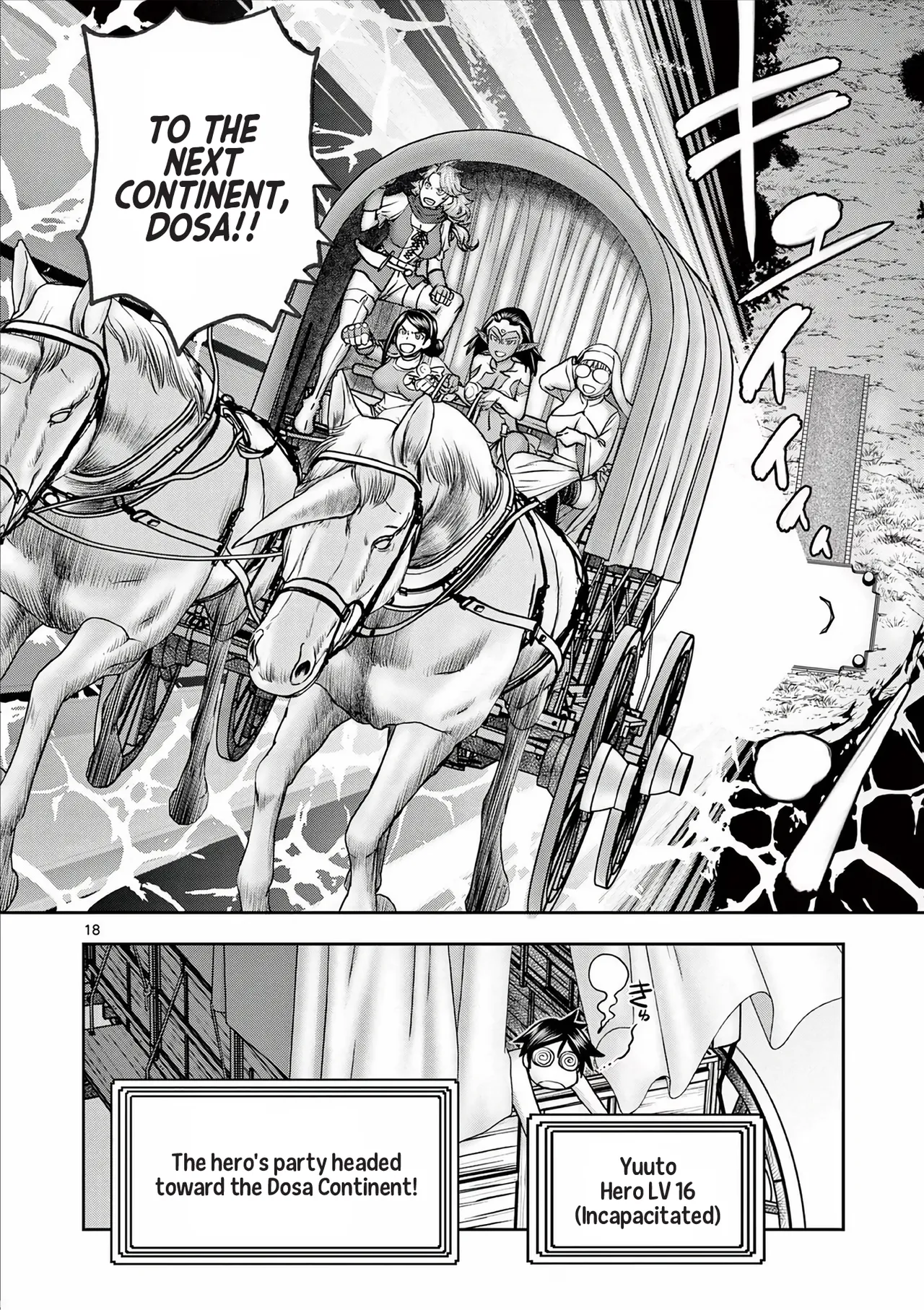 [Ooi Masakazu / Inomaru] Isekai Furin ll ~Michibika Reshi Hitodzuma Tachi to Bukiyo Tensei Yuusha~vol 04 [English] page 112 - full censorship big breasts hentai manga - read online free