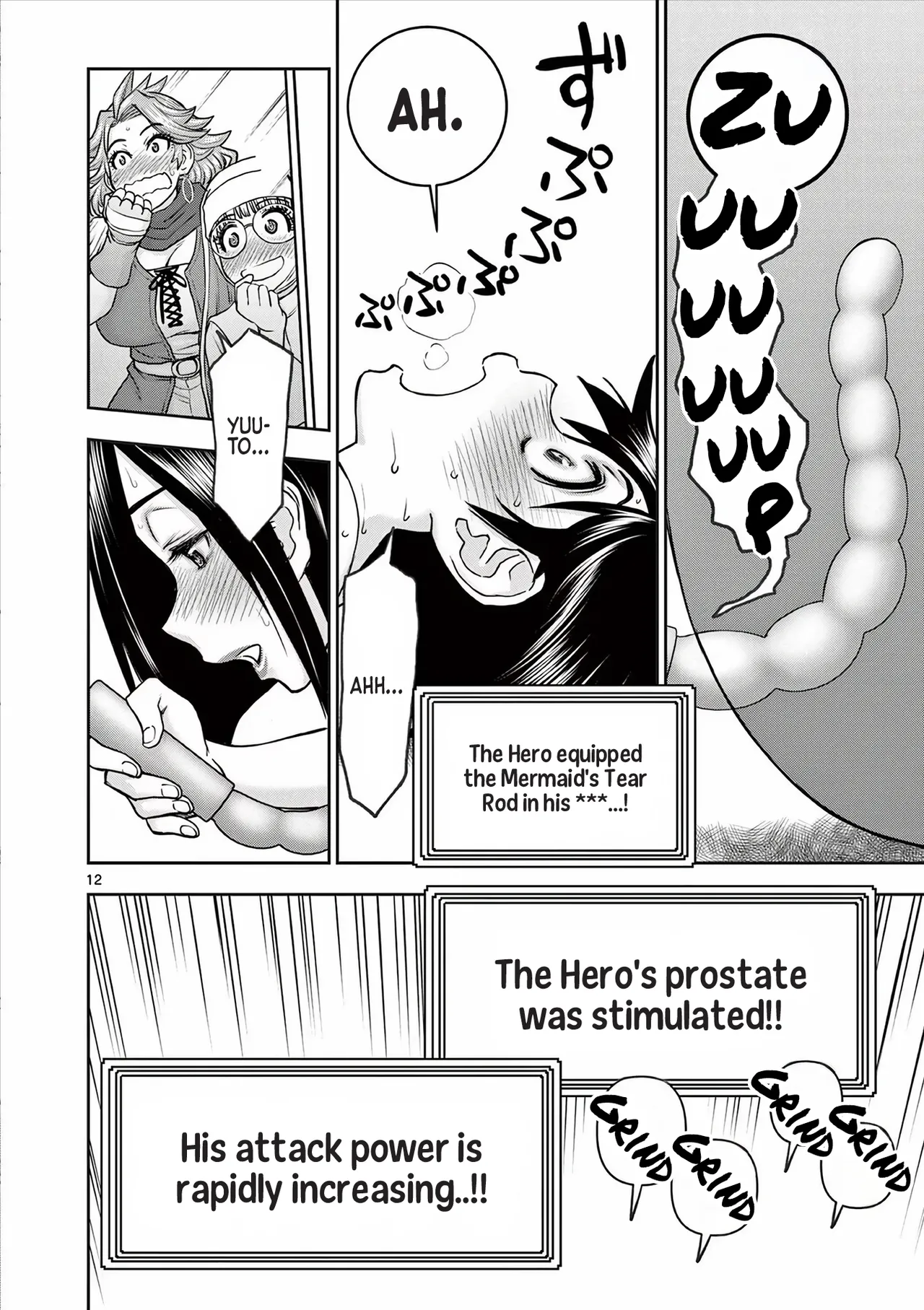 [Ooi Masakazu / Inomaru] Isekai Furin ll ~Michibika Reshi Hitodzuma Tachi to Bukiyo Tensei Yuusha~vol 04 [English] - Page 13