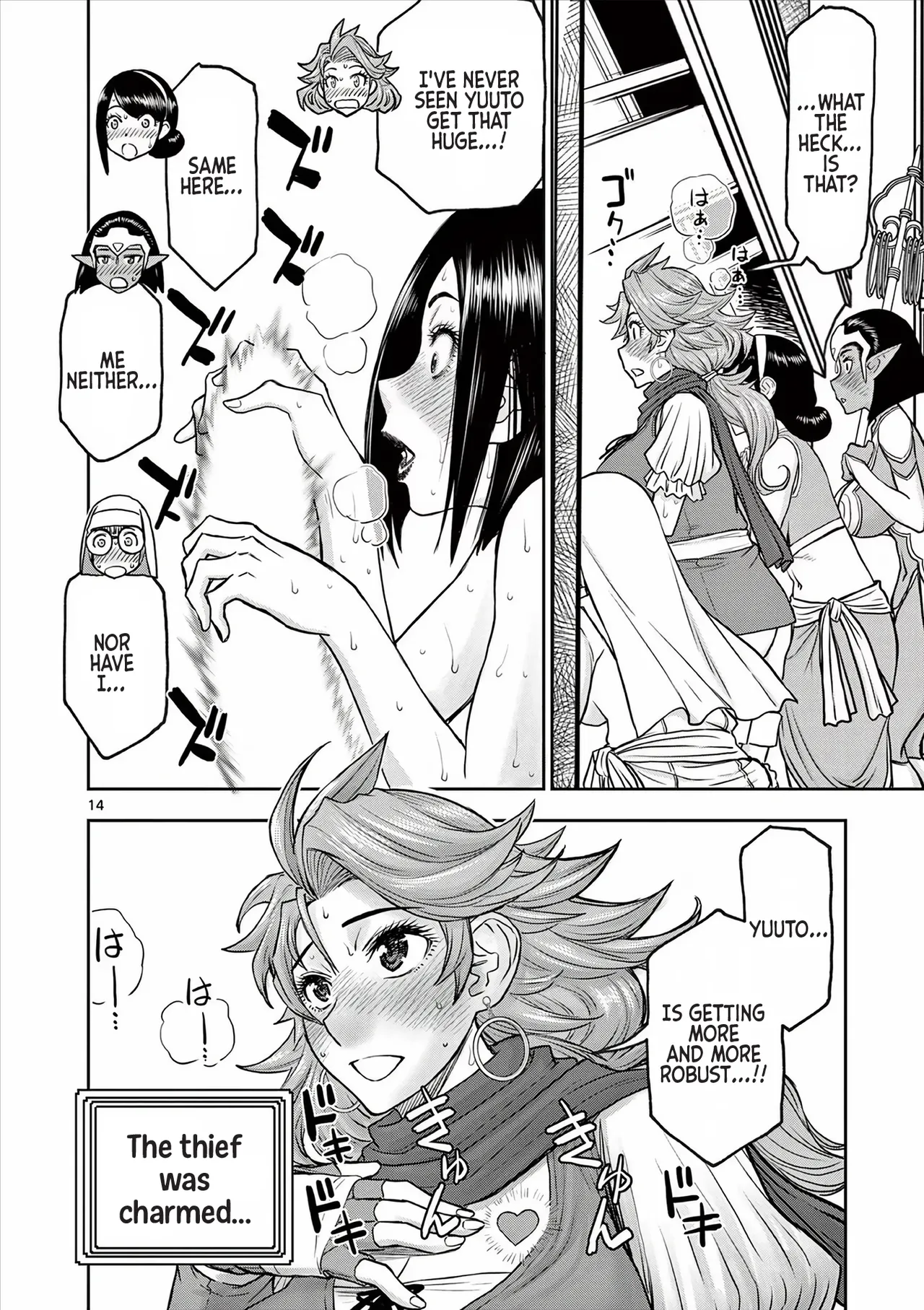 [Ooi Masakazu / Inomaru] Isekai Furin ll ~Michibika Reshi Hitodzuma Tachi to Bukiyo Tensei Yuusha~vol 04 [English] page 15 - full censorship big breasts hentai manga - read online free