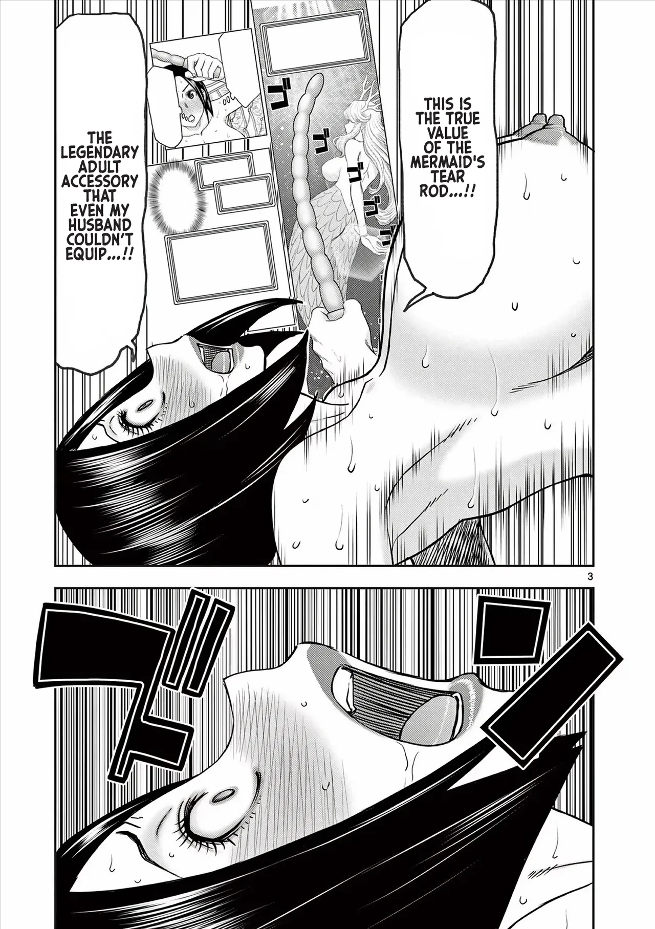 [Ooi Masakazu / Inomaru] Isekai Furin ll ~Michibika Reshi Hitodzuma Tachi to Bukiyo Tensei Yuusha~vol 04 [English] - Page 23