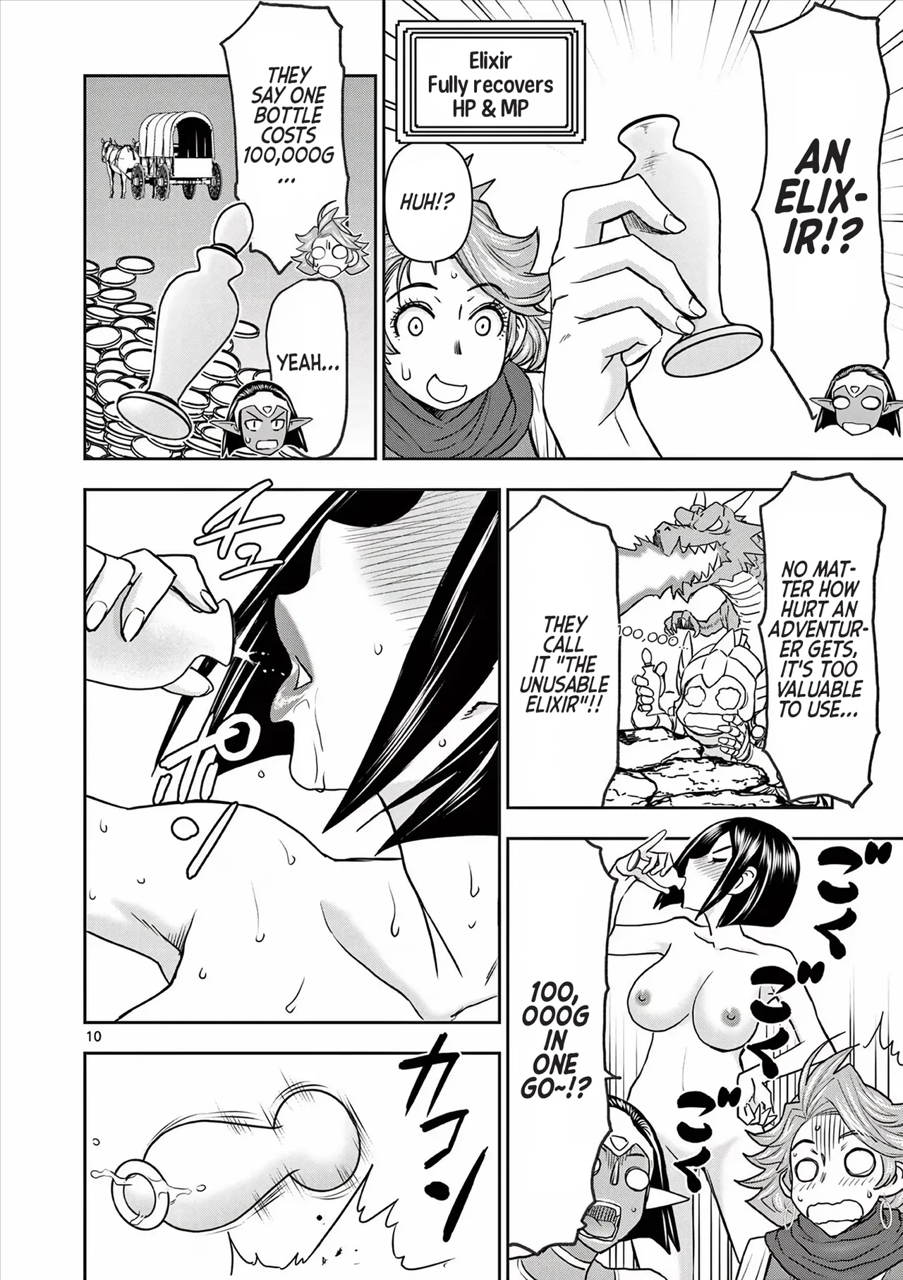 [Ooi Masakazu / Inomaru] Isekai Furin ll ~Michibika Reshi Hitodzuma Tachi to Bukiyo Tensei Yuusha~vol 04 [English] page 30 - full censorship big breasts hentai manga - read online free