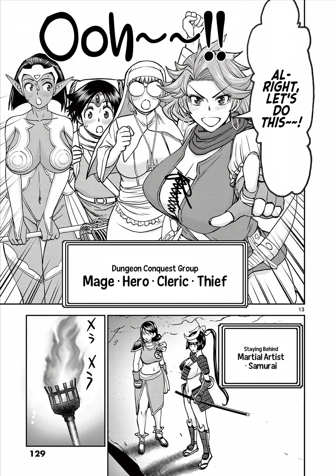 [Ooi Masakazu / Inomaru] Isekai Furin ll ~Michibika Reshi Hitodzuma Tachi to Bukiyo Tensei Yuusha~vol 05 [English] page 125 - milf big breasts hentai manga - read online free