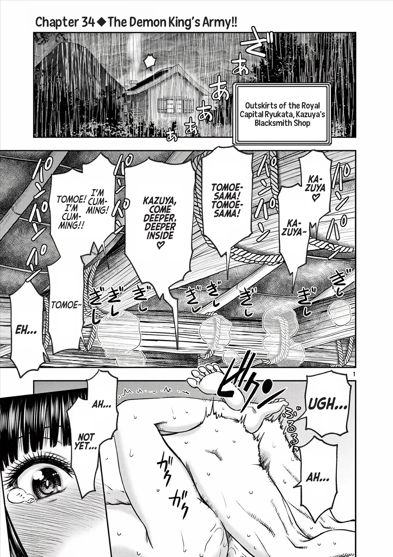 [Ooi Masakazu / Inomaru] Isekai Furin ll ~Michibika Reshi Hitodzuma Tachi to Bukiyo Tensei Yuusha~vol 05 [English] page 21 - full censorship big penis hentai manga - read online free