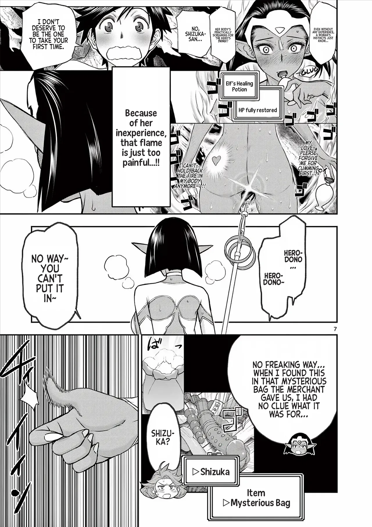 [Ooi Masakazu / Inomaru] Isekai Furin ll ~Michibika Reshi Hitodzuma Tachi to Bukiyo Tensei Yuusha~vol 05 [English] page 45 - full censorship big penis hentai manga - read online free