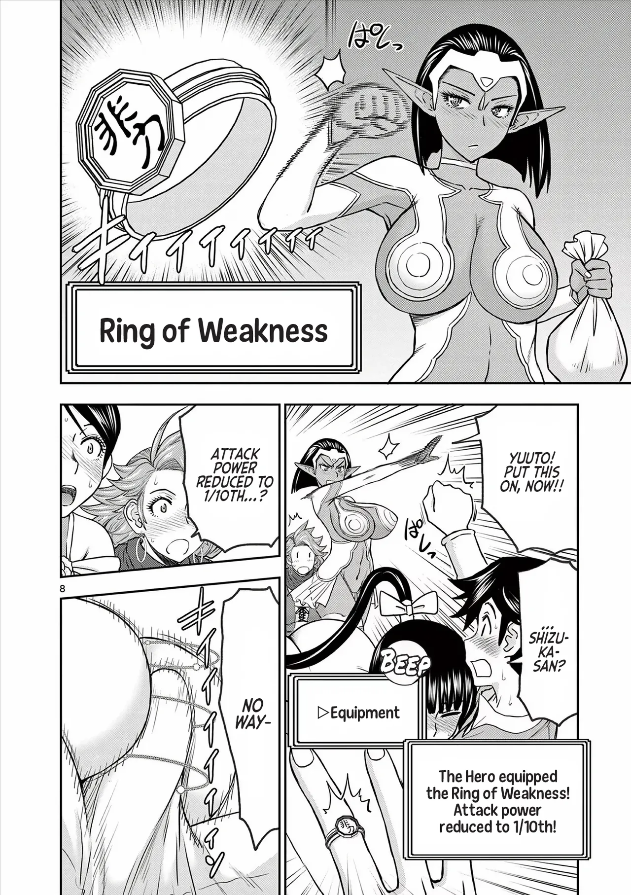 [Ooi Masakazu / Inomaru] Isekai Furin ll ~Michibika Reshi Hitodzuma Tachi to Bukiyo Tensei Yuusha~vol 05 [English] page 46 - milf big breasts hentai manga - read online free