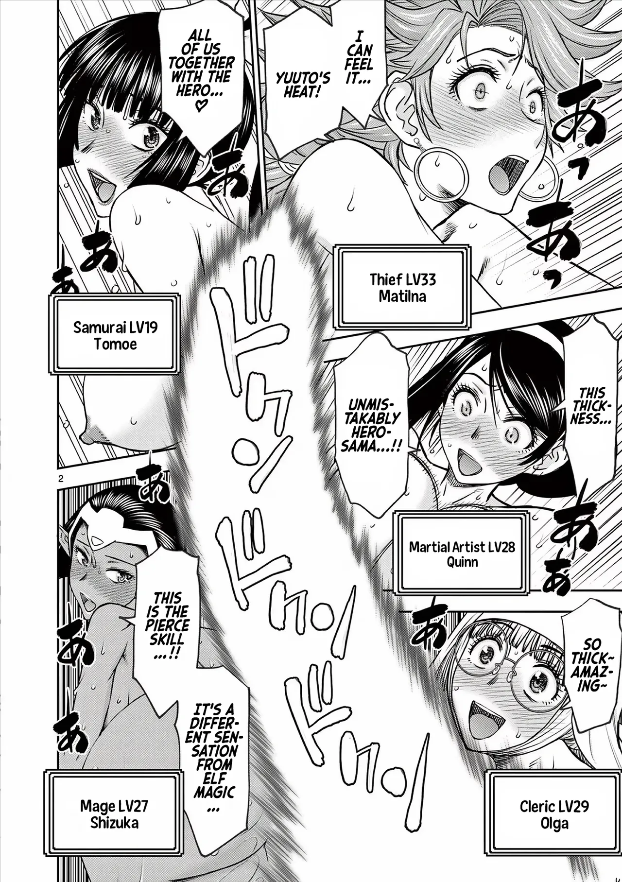 [Ooi Masakazu / Inomaru] Isekai Furin ll ~Michibika Reshi Hitodzuma Tachi to Bukiyo Tensei Yuusha~vol 05 [English] page 95 - milf big breasts hentai manga - read online free