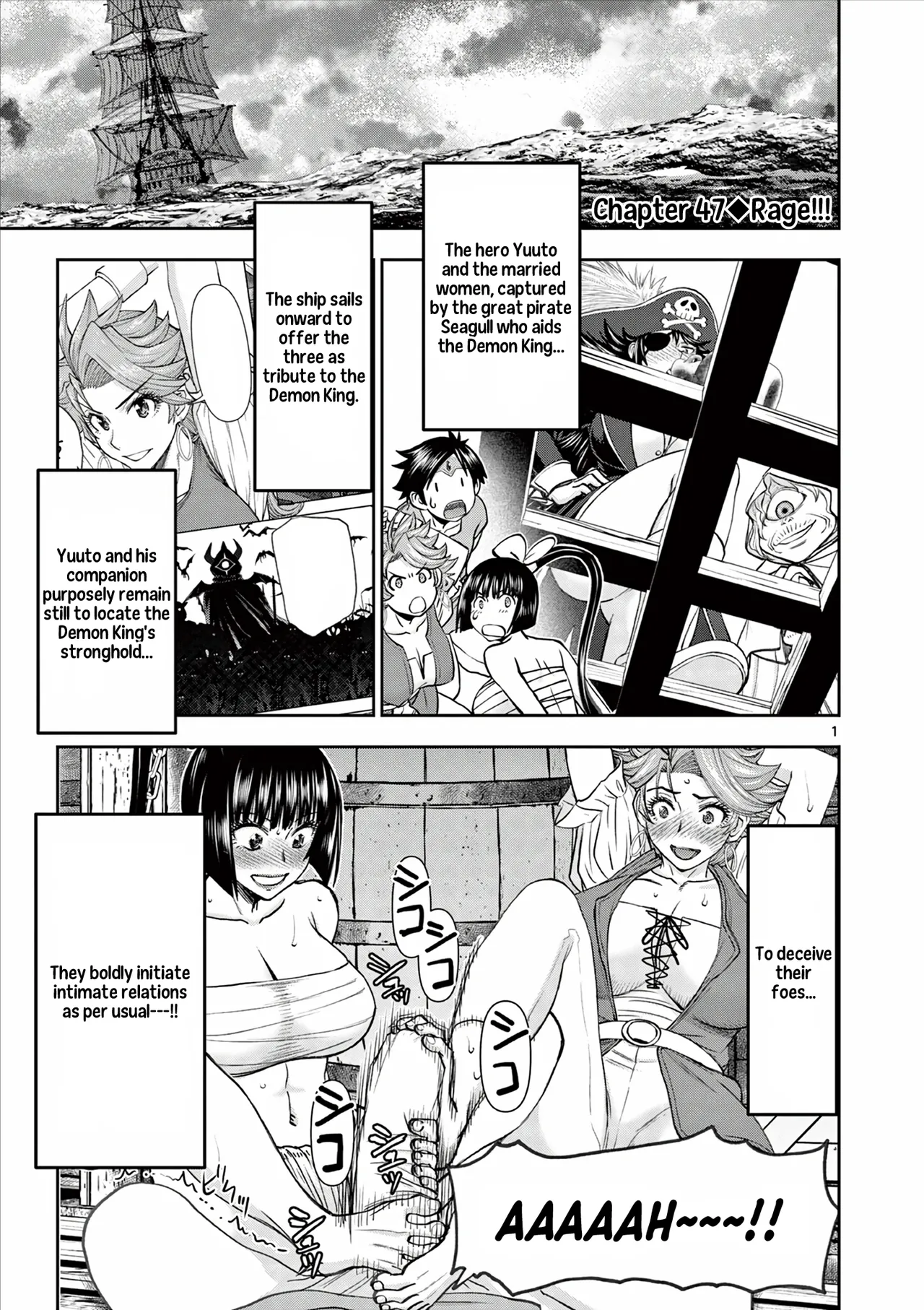 [Ooi Masakazu / Inomaru] Isekai Furin ll ~Michibika Reshi Hitodzuma Tachi to Bukiyo Tensei Yuusha~vol 06 [English] page 118 - handjob milf hentai manga - read online free