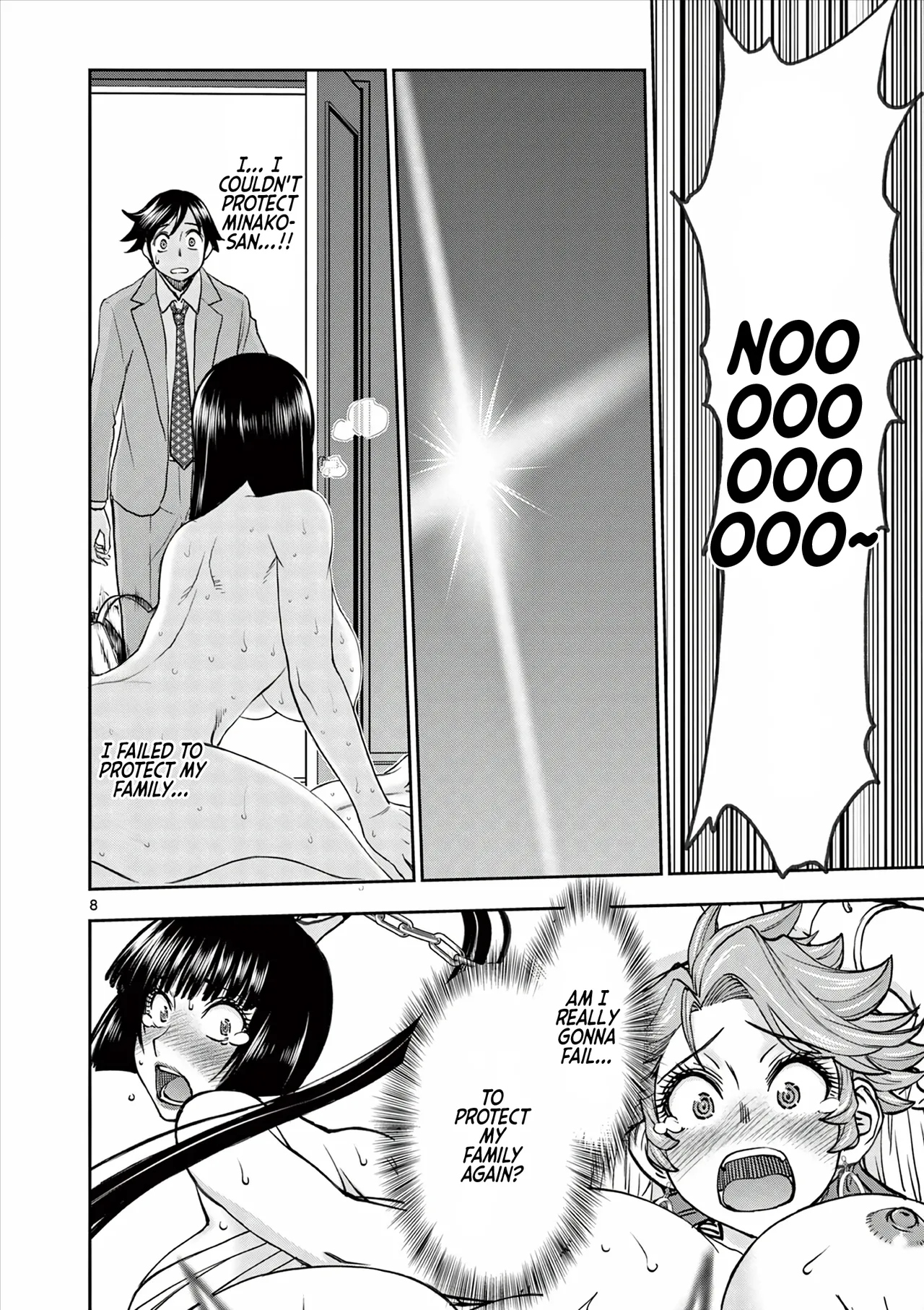 [Ooi Masakazu / Inomaru] Isekai Furin ll ~Michibika Reshi Hitodzuma Tachi to Bukiyo Tensei Yuusha~vol 06 [English] page 125 - full censorship big penis hentai manga - read online free