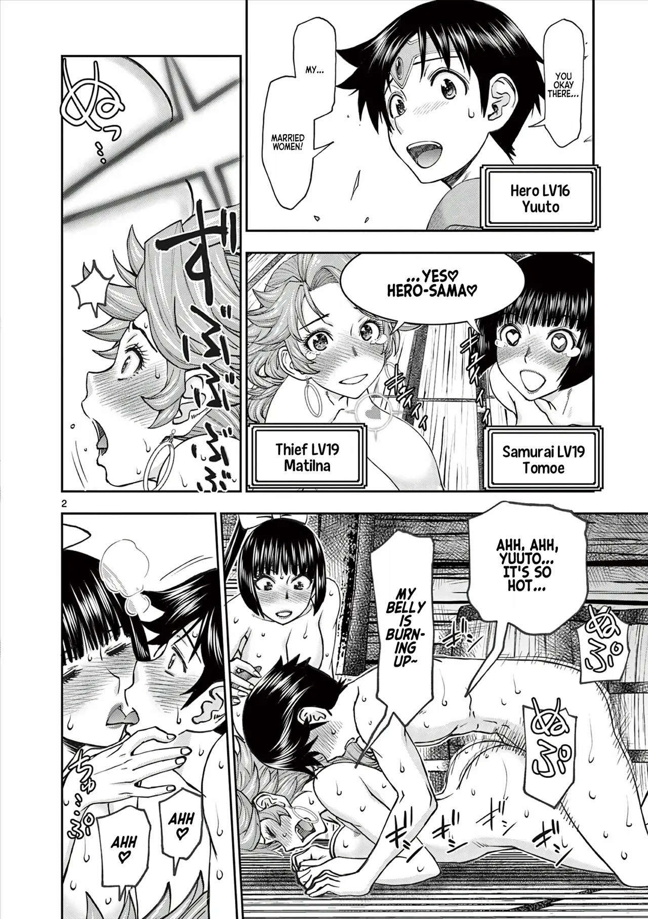 [Ooi Masakazu / Inomaru] Isekai Furin ll ~Michibika Reshi Hitodzuma Tachi to Bukiyo Tensei Yuusha~vol 06 [English] page 137 - full censorship big penis hentai manga - read online free