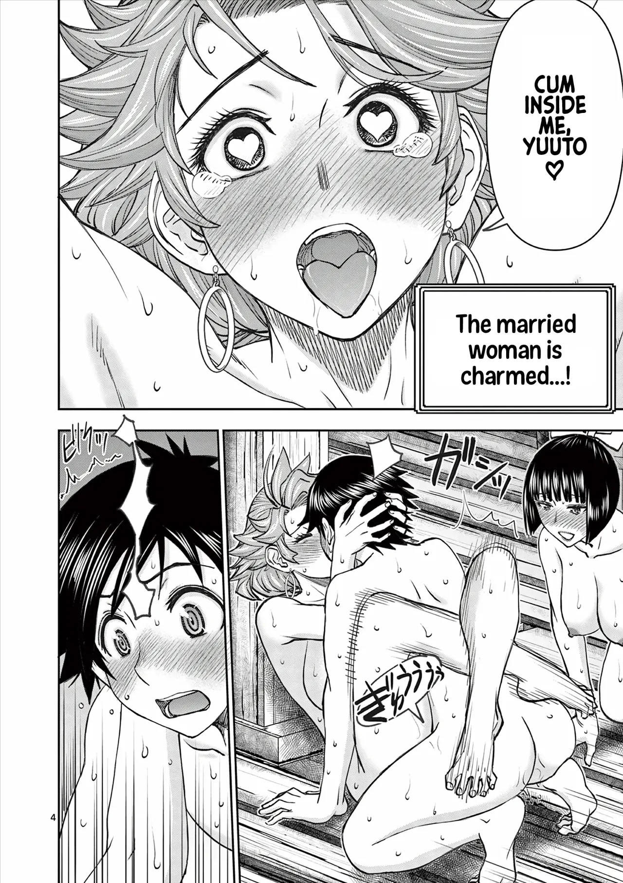 [Ooi Masakazu / Inomaru] Isekai Furin ll ~Michibika Reshi Hitodzuma Tachi to Bukiyo Tensei Yuusha~vol 06 [English] page 139 - full censorship big penis hentai manga - read online free