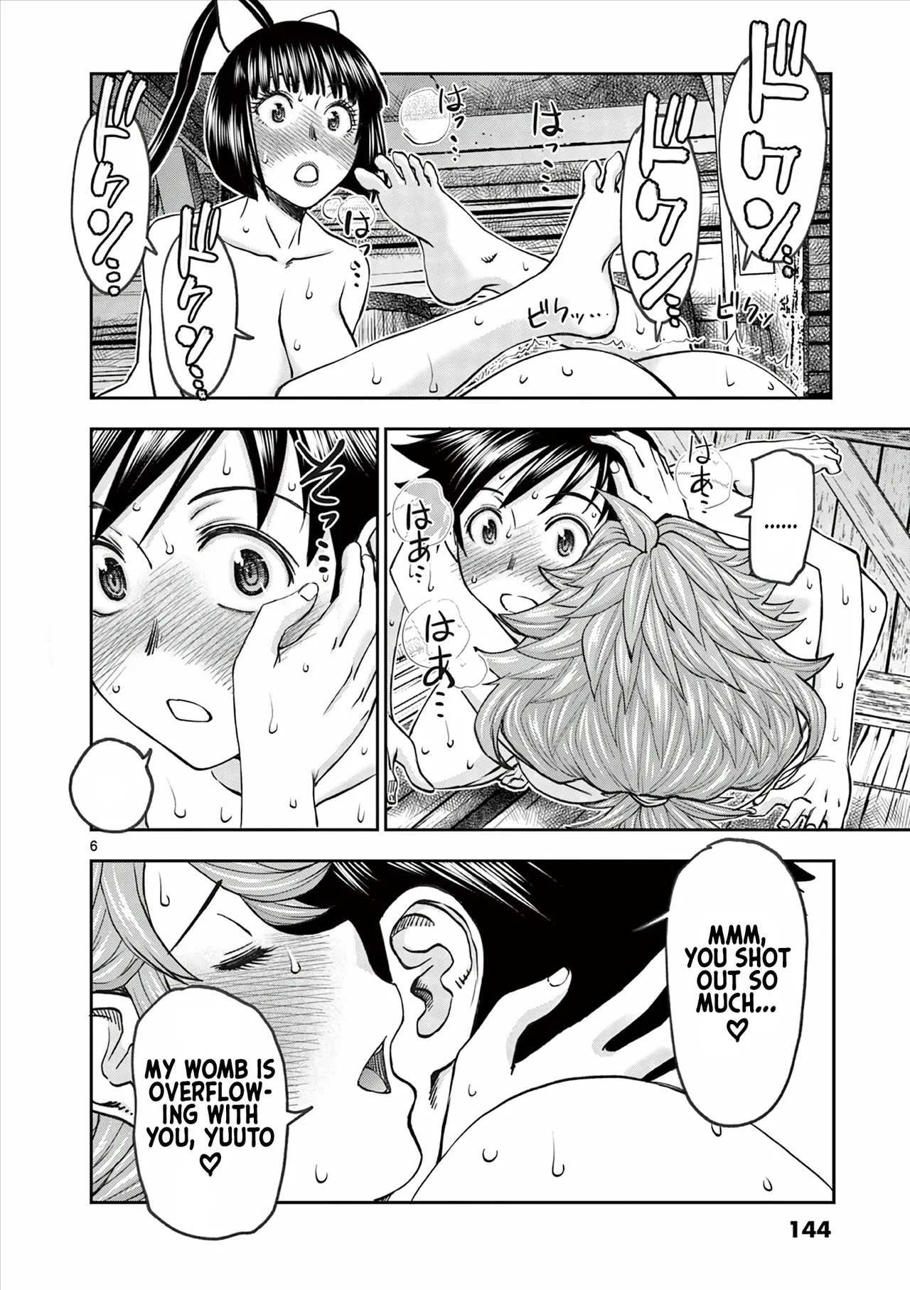 [Ooi Masakazu / Inomaru] Isekai Furin ll ~Michibika Reshi Hitodzuma Tachi to Bukiyo Tensei Yuusha~vol 06 [English] page 141 - handjob milf hentai manga - read online free