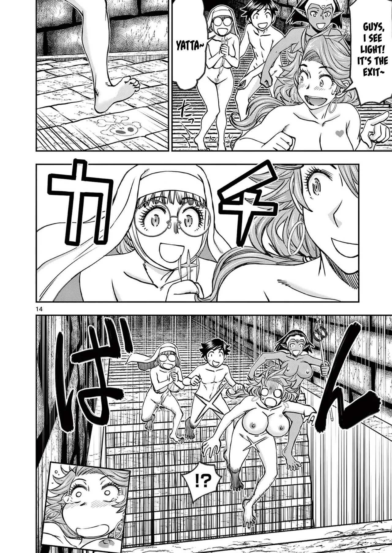 [Ooi Masakazu / Inomaru] Isekai Furin ll ~Michibika Reshi Hitodzuma Tachi to Bukiyo Tensei Yuusha~vol 06 [English] page 15 - full censorship big penis hentai manga - read online free