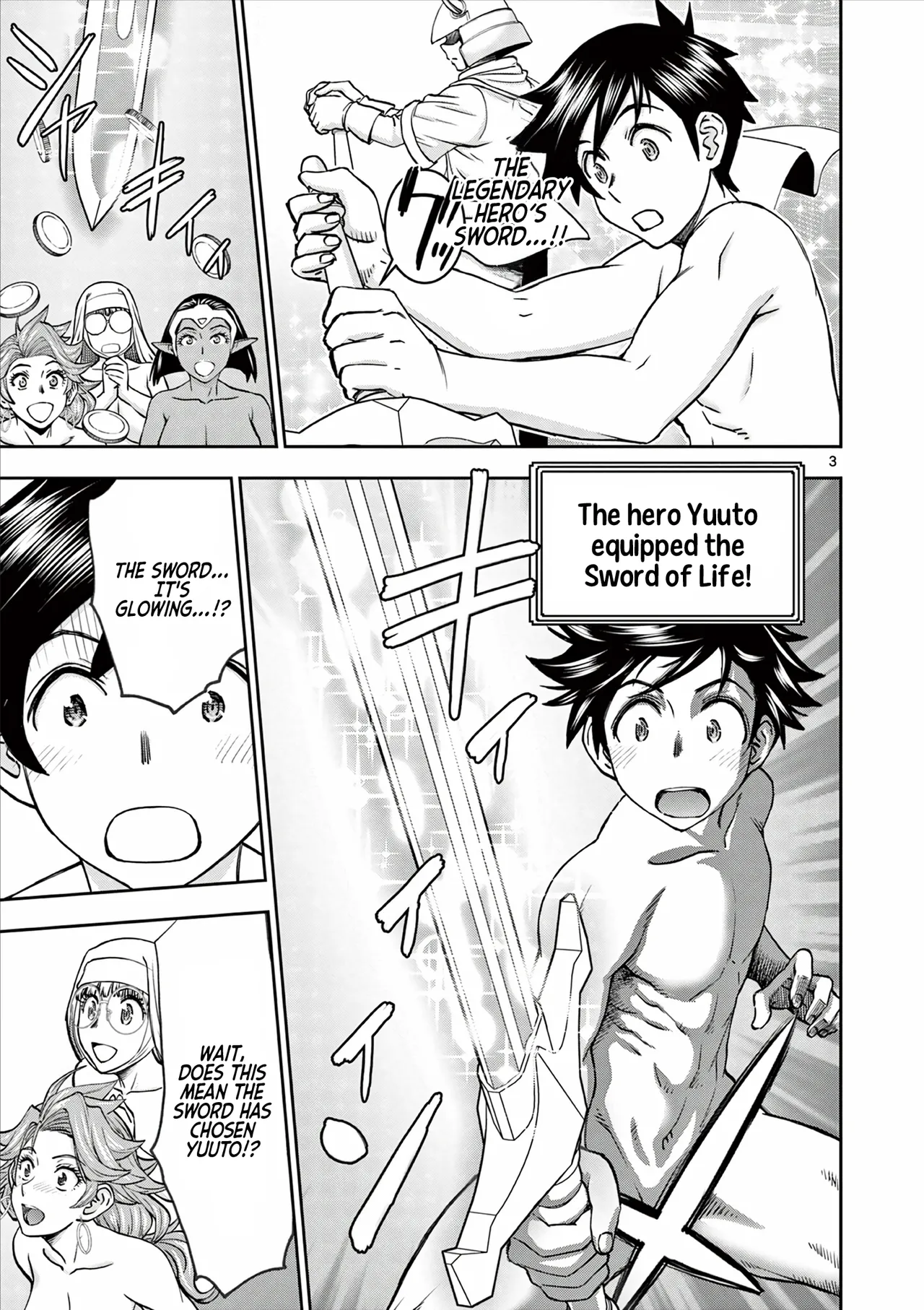 [Ooi Masakazu / Inomaru] Isekai Furin ll ~Michibika Reshi Hitodzuma Tachi to Bukiyo Tensei Yuusha~vol 06 [English] page 22 - handjob milf hentai manga - read online free