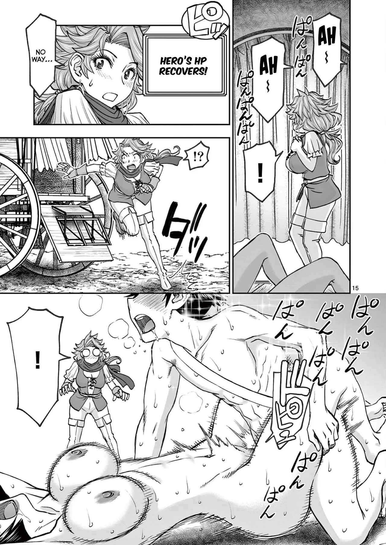 [Ooi Masakazu / Inomaru] Isekai Furin ll ~Michibika Reshi Hitodzuma Tachi to Bukiyo Tensei Yuusha~vol 06 [English] page 53 - full censorship big penis hentai manga - read online free