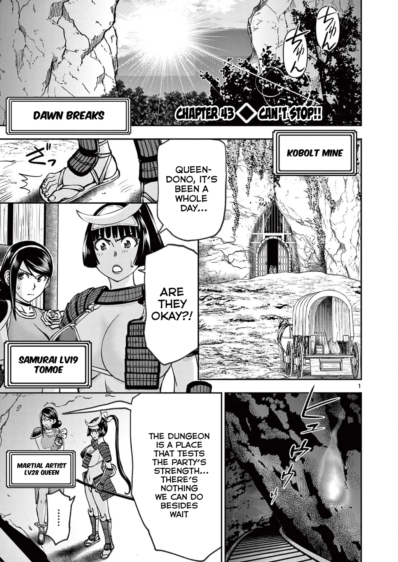 [Ooi Masakazu / Inomaru] Isekai Furin ll ~Michibika Reshi Hitodzuma Tachi to Bukiyo Tensei Yuusha~vol 06 [English] page 57 - full censorship big penis hentai manga - read online free