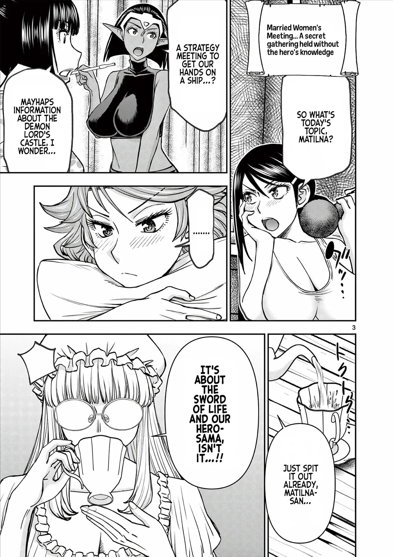 [Ooi Masakazu / Inomaru] Isekai Furin ll ~Michibika Reshi Hitodzuma Tachi to Bukiyo Tensei Yuusha~vol 06 [English] page 60 - handjob milf hentai manga - read online free