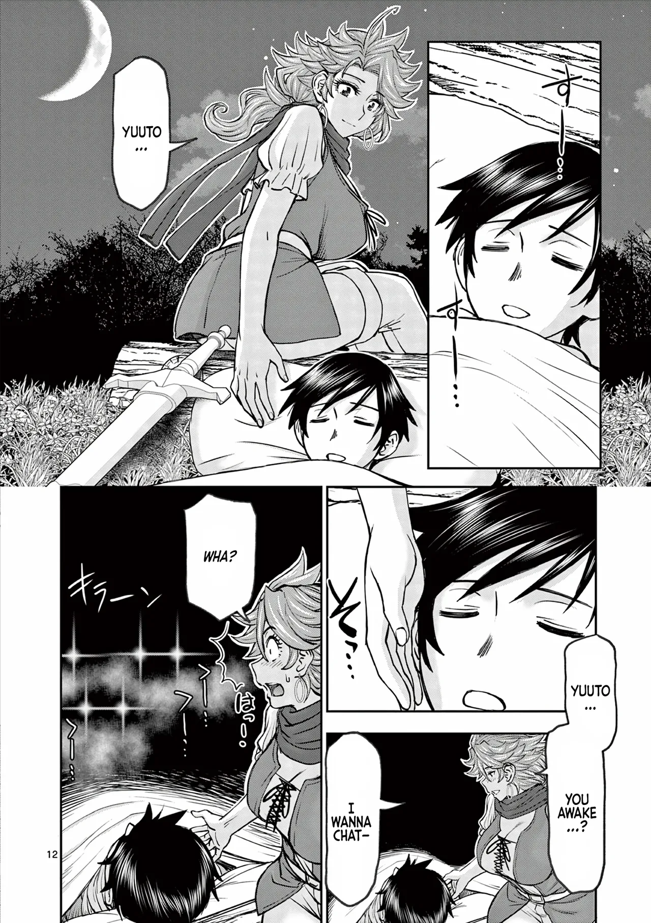 [Ooi Masakazu / Inomaru] Isekai Furin ll ~Michibika Reshi Hitodzuma Tachi to Bukiyo Tensei Yuusha~vol 06 [English] page 69 - handjob milf hentai manga - read online free