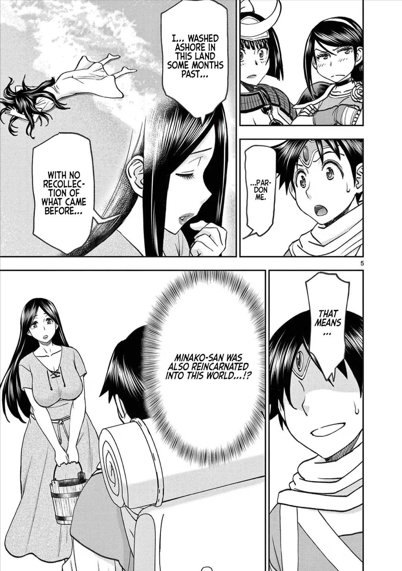 [Ooi Masakazu / Inomaru] Isekai Furin ll ~Michibika Reshi Hitodzuma Tachi to Bukiyo Tensei Yuusha~vol 07 [English] page 100 - full censorship big penis hentai manga - read online free