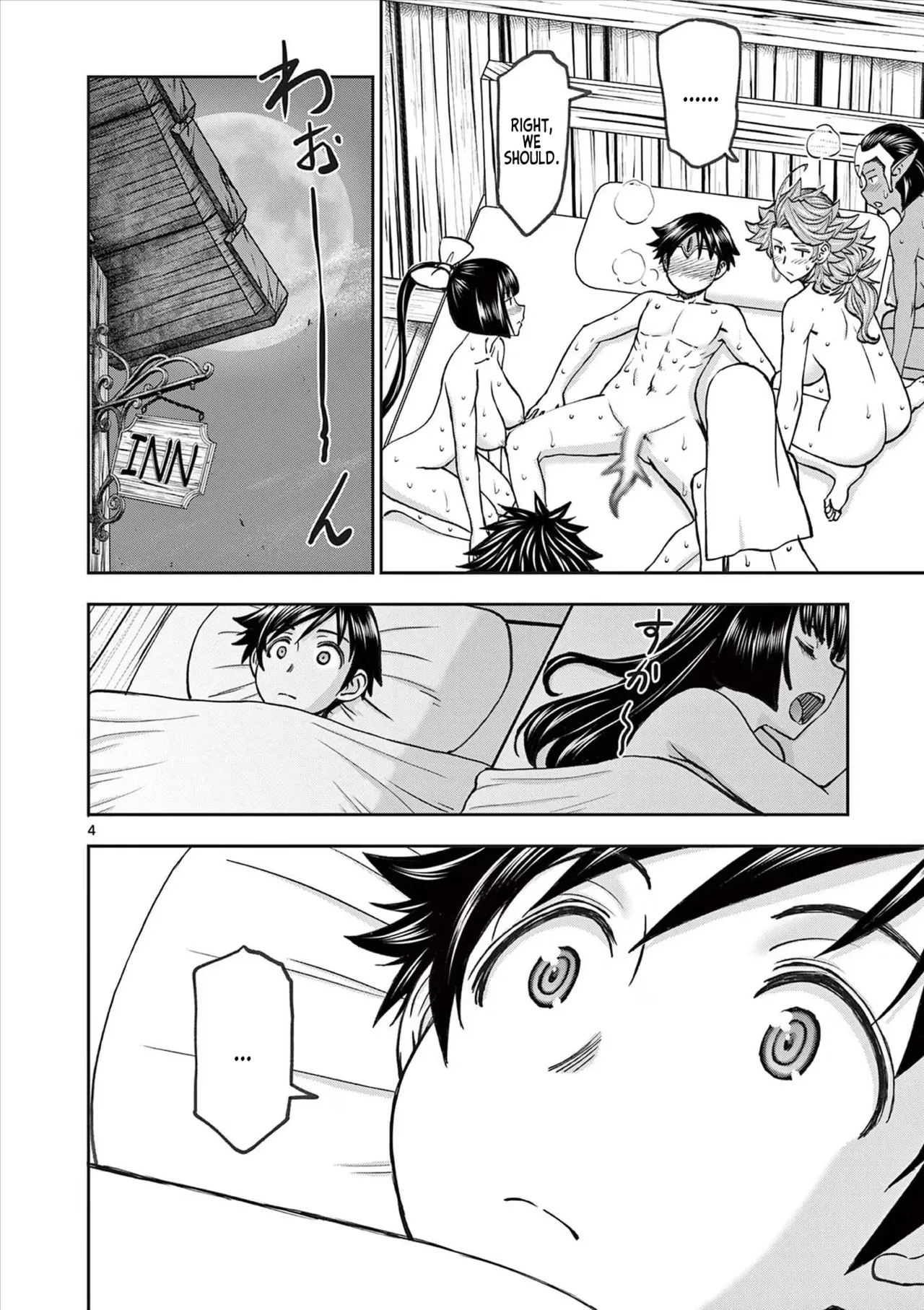 [Ooi Masakazu / Inomaru] Isekai Furin ll ~Michibika Reshi Hitodzuma Tachi to Bukiyo Tensei Yuusha~vol 07 [English] page 117 - milf big breasts hentai manga - read online free